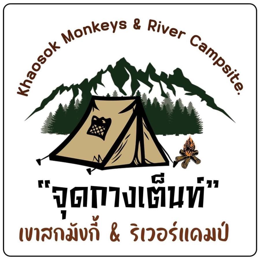 Khaosok Monkeys & River Camps Khao Sok National Park Exterior foto